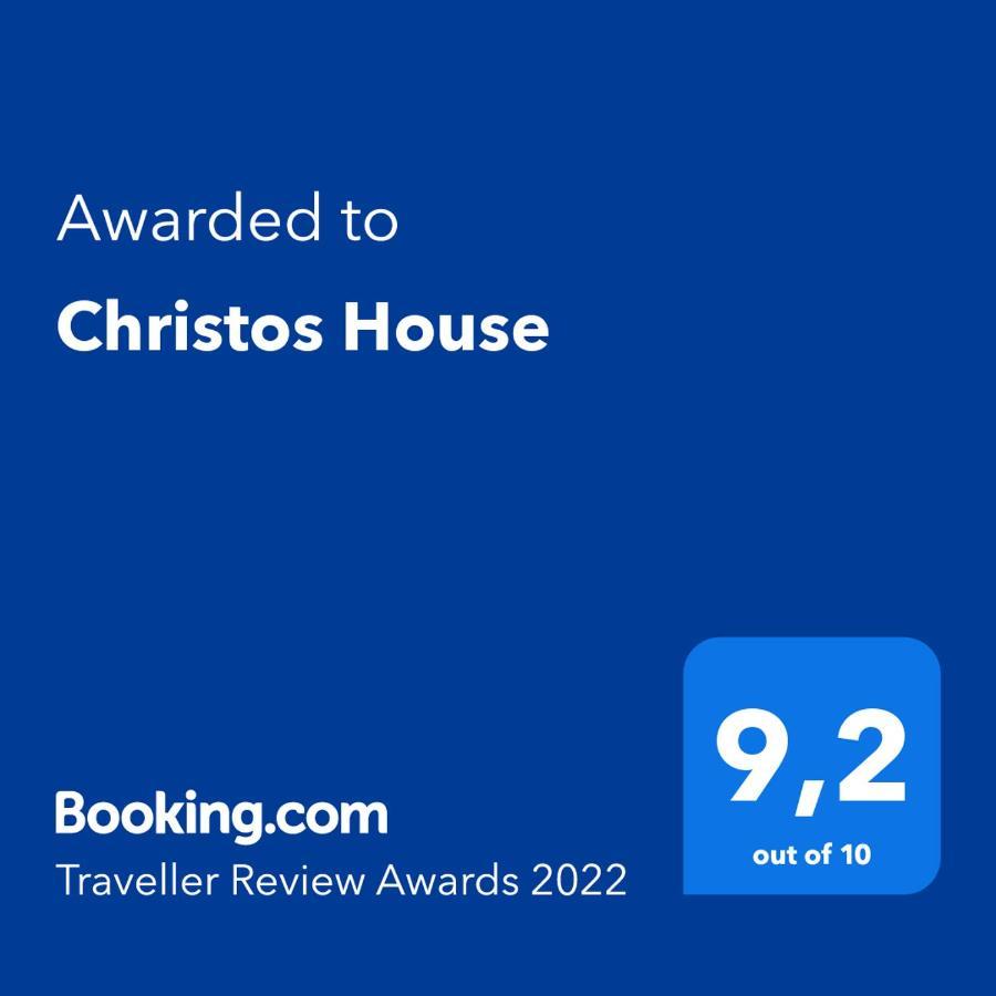 Вилла Christos House Какопетрия Экстерьер фото